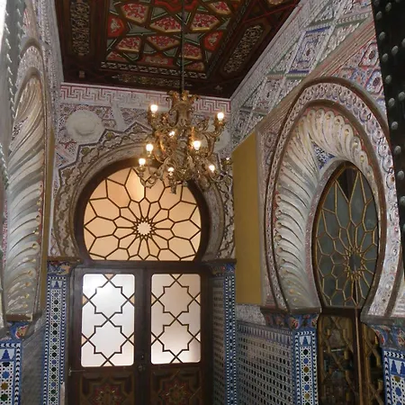 Ferienhaus Brisas Del Guadalquivir Sanlúcar de Barrameda